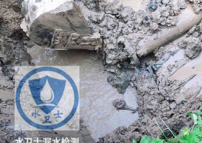 兖州区水管漏水检测公司5